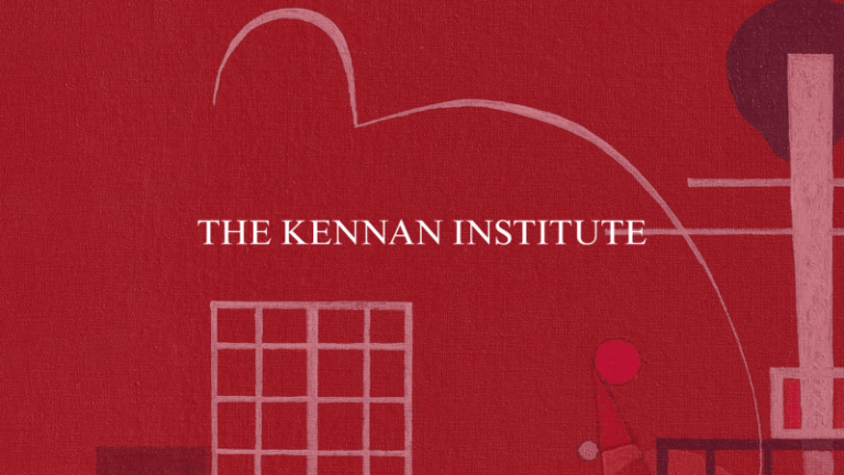 Kennan Institute Digital Fellowship 2026-2027 ($2,000 stipend)