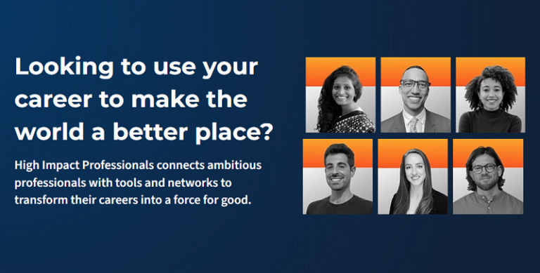 HIP Impact Accelerator Program 2026