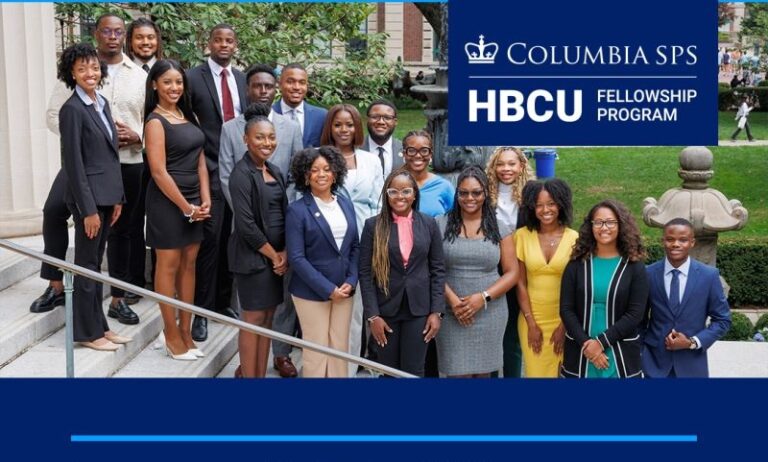Columbia HBCU Fellowship Program Fall 2027